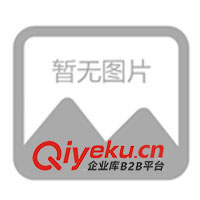 供應(yīng)盲孔制磚機、砌塊成型機、蒸養(yǎng)磚機、免燒磚機